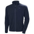 Фото #1 товара Helly Hansen Daybreeaker Fleece Jacket M 51598 598