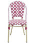 Фото #9 товара Petraes Patio Chair Set, 2 Piece