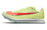 Nike Triple Jump Elite 2 AO0808-700 Performance Sneakers