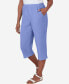 Фото #5 товара Women's Summer Breeze Double Gauze Capri Pants