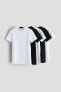 Фото #1 товара 5-pack Cotton Jersey T-shirts