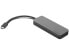 Фото #2 товара Lenovo USB-C to USB-A gy| GX90X21431