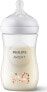 Avent AVENT SCY903/66-RESPONSYWNA BUTELKA NATURAL 260ML ŻYRAFA