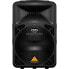 Фото #1 товара Behringer Eurolive B615D Active PA Speaker