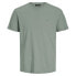 ფოტო #1 პროდუქტის JACK & JONES Latropic Solid short sleeve T-shirt