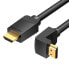 Фото #1 товара VENTION AAQBI 2.1 8K 3 m HDMI Cable