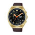 Фото #1 товара Мужские часы Pulsar PM3094X1 (Ø 47 mm)