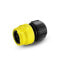 Фото #1 товара Соединитель Karcher 2.645-192.0 Black Yellow