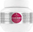 Фото #1 товара Kallos Cherry Hair Mask 275ml