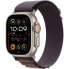 Фото #1 товара Умные часы Apple Ultra 2 Титановый 49 mm