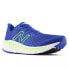 Фото #5 товара NEW BALANCE Fresh Foam X Vongo V5 running shoes