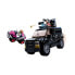 SLUBAN Police Ii Swat 290 Pieces Construction Game