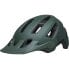 Фото #1 товара BELL NMD 2 MTB Helmet