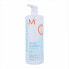 Фото #1 товара Кондиционер для выраженных локонов Moroccanoil CC1000SP