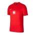 Фото #1 товара Nike Poland Breathe Football M CD0876-688 T-shirt