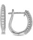 ფოტო #1 პროდუქტის Diamond Hoop Earrings (1/4 ct. t.w.) in 10k White Gold