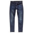 Фото #3 товара G-STAR Revend FWD Skinny jeans