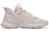 Anta 11941662S-4 Actual Basketball Shoes