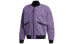 Фото #1 товара adidas梭织夹克外套 男款 科技紫/黑色 / Куртка Adidas Featured Jacket FM9384