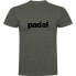 ფოტო #1 პროდუქტის KRUSKIS Word Padel short sleeve T-shirt