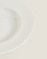 Фото #7 товара Bone china pasta plate