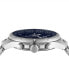 ფოტო #2 პროდუქტის Men's Chrono Lion Modern Multifunction Silver-Tone Stainless Steel Watch 45mm