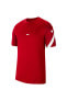 Фото #1 товара Unisex Kırmızı Strke21 Top Ss Spor T-Shirt