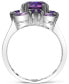 Фото #4 товара Кольцо Macy's Cluster Amethyst Pink AGGF101