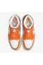 Фото #4 товара Кроссовки женские Nike Air Jordan 1 High OG "Starfish"