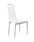 Фото #3 товара Beverly Upholstered Side Chairs, Set of 2