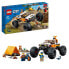 Фото #3 товара Конструктор LEGO City 60387: Всепогодный 4x4 для детей