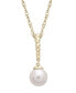 Фото #1 товара Macy's cultured Freshwater Pearl Fashion Pendant in 14K Yellow Gold