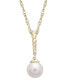 ფოტო #1 პროდუქტის Cultured Freshwater Pearl Fashion Pendant in 14K Yellow Gold