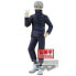 Фото #1 товара BANDAI Jujutsu Kaisen Toge Inumaki Ver A Figure