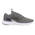 Фото #1 товара Puma Star Vital Training Mens Grey Sneakers Athletic Shoes 37824414