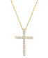 241 WEAR IT BOTH WAYS Diamond Cross Pendant Necklace (1/2 ct. t.w.) in 14k White