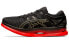 Asics Metaride 1011A142-001 Performance Sneakers