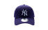 Кепка New Era NY NY 12070426ж·±зґ«и‰І