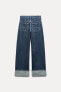 TRF WIDE-LEG HIGH-WAIST JEANS