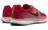 Кроссовки Nike Pegasus 34 Zoom 34 880555-602