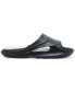 Фото #2 товара Men's M-Jerrii Sculptured Pool Slide Sandals