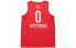 Баскетбольная майка Jordan NBA All-Star Edition Swingman Jersey - Russell Westbrook NBA2020 CJ1063-661