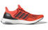 Adidas Ultraboost 1.0 Consortium FU6648 Running Shoes
