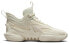 Nike Cosmic Unity 2 EP DH1536-100 Sneakers