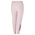 Фото #2 товара Puma Power Colorblock Pants Tr Plus Womens Size 2X Casual Athletic Bottoms 6705
