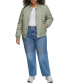 Фото #7 товара Plus Size Quilted Bomber Jacket