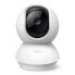 TP-LINK TC71 - IP security camera - Indoor - Wireless - Amazon Alexa & Google Assistant - 2400 MHz - Desk