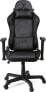 Фото #3 товара Игровое кресло VARR Lux RGB черное 45208