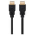 Фото #1 товара M-CAB 7003025 - 1 m - HDMI Type A (Standard) - HDMI Type A (Standard) - 3D - 48 Gbit/s - Black