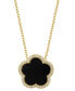 ფოტო #3 პროდუქტის EFFY® Onyx & Diamond (1/6 ct. t.w.) Flower Halo 18" Pendant Necklace in 14k Gold